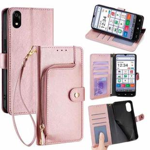 For ZTE Kantan Sumaho 4 A402ZT Zipper Bag Leather Phone Case(Rose Gold)