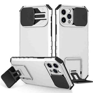 For iPhone 15 Pro Stereoscopic Holder Sliding Camshield Phone Case(White)