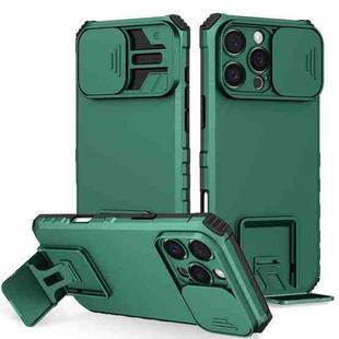 For iPhone 16 Pro Max Stereoscopic Holder Sliding Camshield Phone Case(Green)