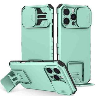 For iPhone 16 Pro Max Stereoscopic Holder Sliding Camshield Phone Case(Light Blue)