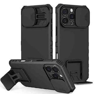 For iPhone 16 Pro Stereoscopic Holder Sliding Camshield Phone Case(Black)