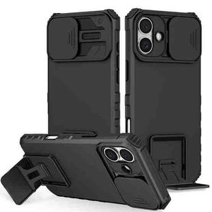 For iPhone 16 Plus Stereoscopic Holder Sliding Camshield Phone Case(Black)