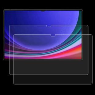 For Samsung Galaxy Tab S11 Ultra 14.6 2pcs 9H 0.3mm Explosion-proof Tempered Glass Film