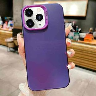 For iPhone 11 Pro Max IMD Colorful Gradient Acrylic Phone Case(Purple)