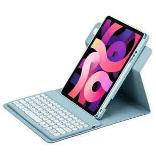 For iPad Air 2022 / iPad Pro 11 2021 Round Button 360 Degree Rotatable Bluetooth Keyboard Leather Case(Mist Blue)