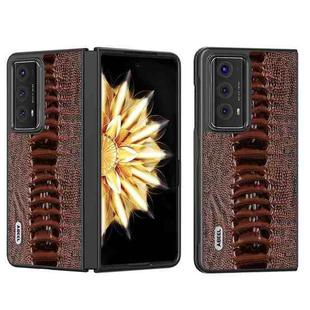 For Honor Magic V2 ABEEL Genuine Leather Weilai Series Phone Case(Coffee)