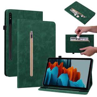 For Samsung Galaxy Tab S9+ Skin Feel Solid Color Zipper Leather Tablet Case(Green)