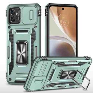 Motorola Moto G32 Armor PC + TPU Camera Shield Phone Case(Alpine Green)