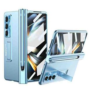 For Samsung Galaxy Z Fold5 Electroplating Corrugated Hinge Folding Phone Case with Pen Slot(Blue)