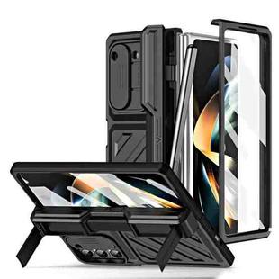For Samsung Galaxy Z Fold5 TPU + PC Integrated All-inclusive Shockproof Phone Case with Pen(Black)