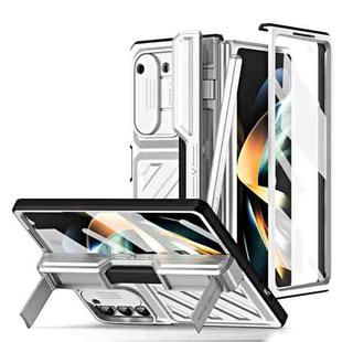 For Samsung Galaxy Z Fold5 TPU + PC Integrated All-inclusive Shockproof Phone Case with Pen(Silver)