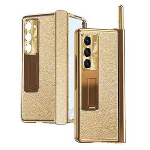 For Samsung Galaxy Z Fold5 Litchi Pattern Magnetic Shell Film Integrated Shockproof Phone Case(Gold)