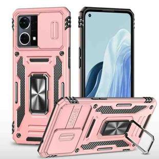 For OPPO Reno7 4G Armor PC + TPU Camera Shield Phone Case(Rose Gold)