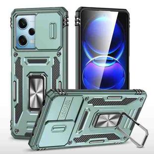 For Xiaomi Redmi Note 12 5G Global Armor PC + TPU Camera Shield Phone Case(Alpine Green)