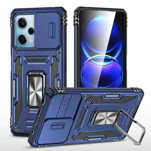 For Xiaomi Redmi Note 12 5G Global Armor PC + TPU Camera Shield Phone Case(Navy Blue)