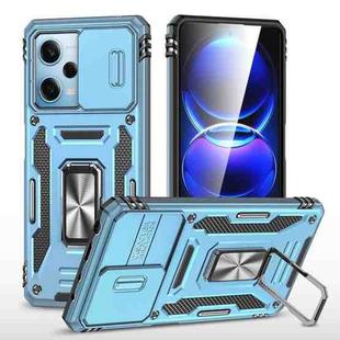 For Xiaomi Redmi Note 12 5G Global Armor PC + TPU Camera Shield Phone Case(Light Blue)