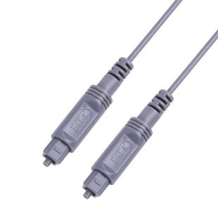 1.5m EMK OD2.2mm Digital Audio Optical Fiber Cable Plastic Speaker Balance Cable(Silver Grey)