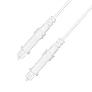 1.5m EMK OD2.2mm Digital Audio Optical Fiber Cable Plastic Speaker Balance Cable(White)