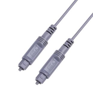 30m EMK OD2.2mm Digital Audio Optical Fiber Cable Plastic Speaker Balance Cable(Silver Grey)