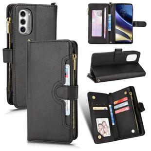 For Motorola Moto G52J 5G Litchi Texture Zipper Leather Phone Case(Black)