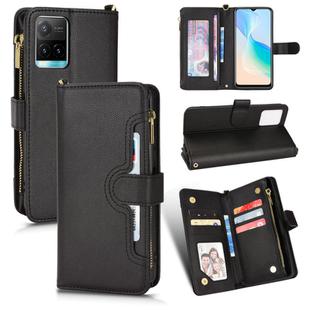 For vivo Y21 2021 / Y21s / Y33 Litchi Texture Zipper Leather Phone Case(Black)