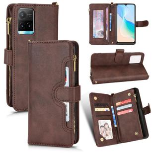 For vivo Y21 2021 / Y21s / Y33 Litchi Texture Zipper Leather Phone Case(Brown)