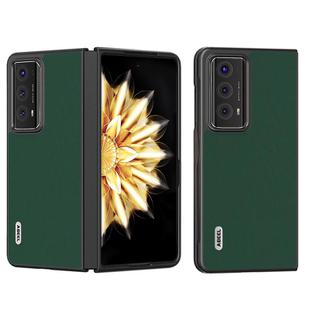 For Honor Magic V2 ABEEL Genuine Silky Soft Black Edge Phone Case(Green)