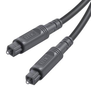 1m EMK OD4.0mm Square Port to Square Port Digital Audio Speaker Optical Fiber Connecting Cable(Silver Grey)