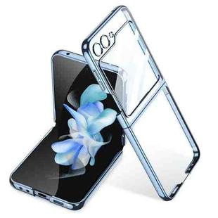 For Samsung Galaxy Z Flip5 Integrated Electroplating Full Coverage Phone Case(Blue)