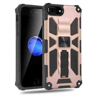 For iPhone 7 Plus / 8 Plus Shockproof TPU + PC Magnetic Protective Case with Holder(Rose Gold)