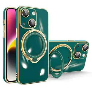 For iPhone 15 Plus Multifunction Electroplating MagSafe Holder Phone Case(Dark Green)