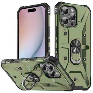 For iPhone 16 Pro Max Ring Holder Phone Case(Army Green)