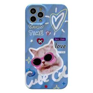 For iPhone 12 Pro Max 2 in 1 Minimalist Pattem PC Shockproof Phone Case(Sunglasses Cat)