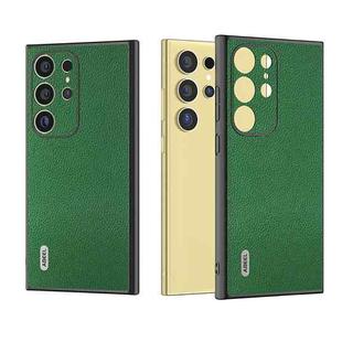 For Samsung Galaxy S24 Ultra 5G ABEEL Black Edge Genuine Leather Mino Phone Case(Green)