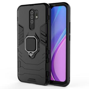 For Xiaomi Redmi 9 Shockproof PC + TPU Protective Case with Magnetic Ring Holder(Black)