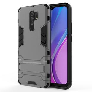 For Xiaomi Redmi 9 PC + TPU Shockproof Protective Case with Invisible Holder(Grey)
