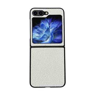 For Samsung Galaxy Z Flip5 Colorful Glitter PC Shockproof Phone Case(White)