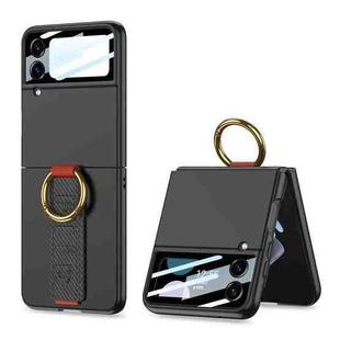 For Samsung Galaxy Z Flip4 5G GKK Integrated Ultrathin Shockproof Phone Case with Ring Wrist Strap(Carbon Fiber)