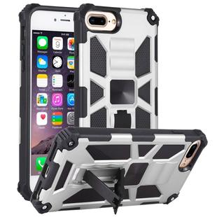 For iPhone 6 Plus Shockproof TPU + PC Magnetic Protective Case with Holder(Silver)