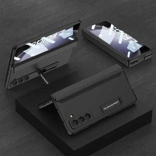 For Samsung Galaxy Z Fold5 GKK Integrated Magnetic Full Coverage Folding Phone Case(Black)