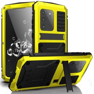 For Samsung Galaxy S20 Ultra R-JUST Waterproof Shockproof Dustproof Metal + Silicone Protective Case(Yellow)