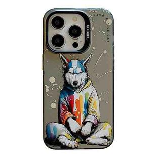 For iPhone 12 Pro Max Animal Pattern Oil Painting Series PC + TPU Phone Case(Hoodie Dog)