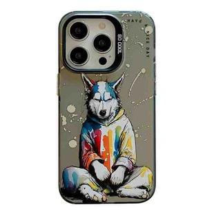 For iPhone 15 Pro Max Animal Pattern Oil Painting Series PC + TPU Phone Case(Hoodie Dog)