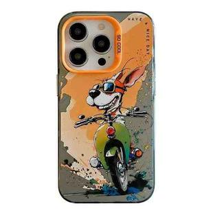 For iPhone 16 Pro Max Animal Pattern Oil Painting Series PC + TPU Phone Case(Bicycle Dog)