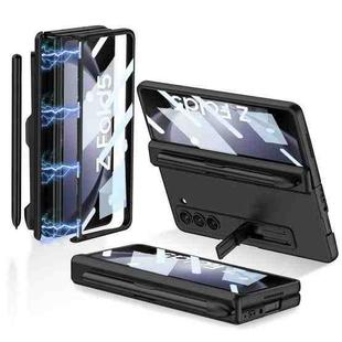 For Samsung Galaxy Z Fold5 GKK Full Coverage Magnetic Fold Hinge Phone Case with Pen Slots(Black)