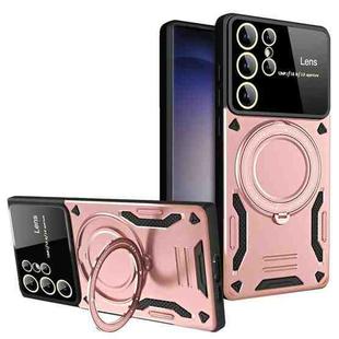 For Samsung Galaxy S23 Ultra 5G Large Window MagSafe Holder Phone Case(Rose Gold)