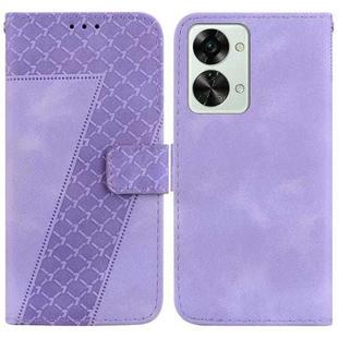 For OnePlus Nord 2T Seven-shaped Embossed Leather Phone Case(Purple)