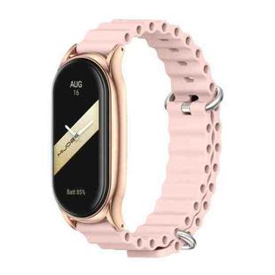 For Xiaomi Mi Band 8 Mijobs Plus Case Marine Silicone Breathable Watch Band(Pink Rose Gold)