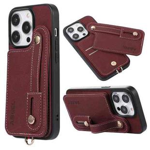 For iPhone 15 ABEEL Litchi Texture Card Bag PU Phone Case(Purple)