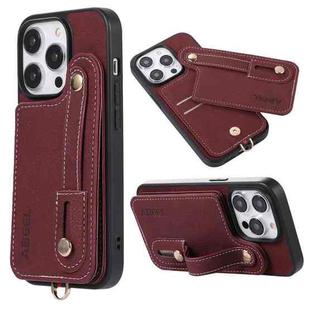 For iPhone 14 Pro ABEEL Litchi Texture Card Bag PU Phone Case(Purple)